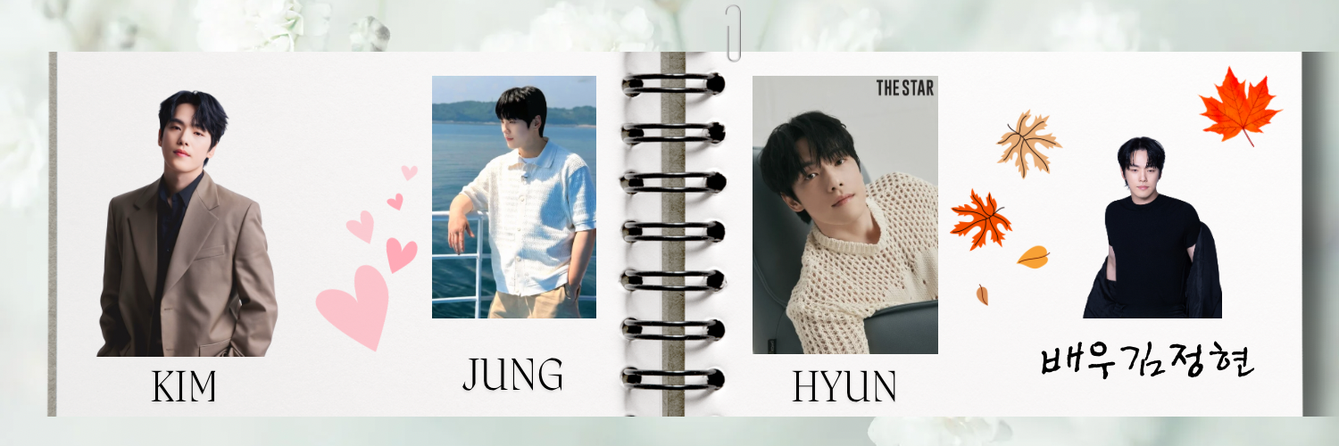 Cuplikan di balik layar dari Kim Junghyun