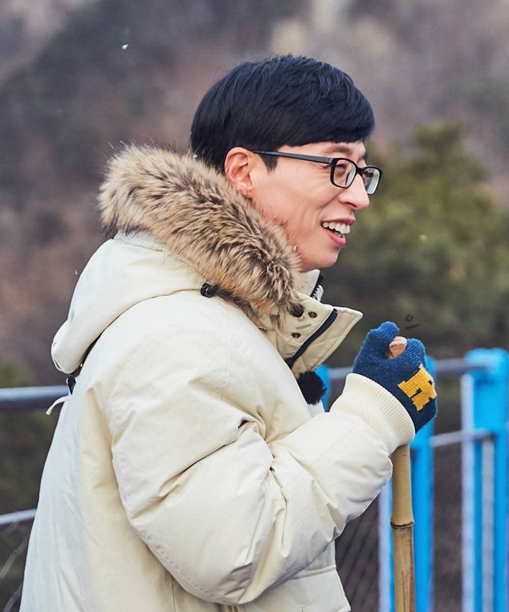 Recent activity shot of Yoo Jaesuk