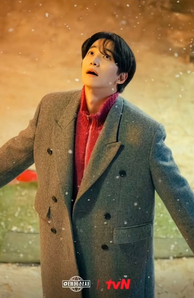 李俊昊的最新照片