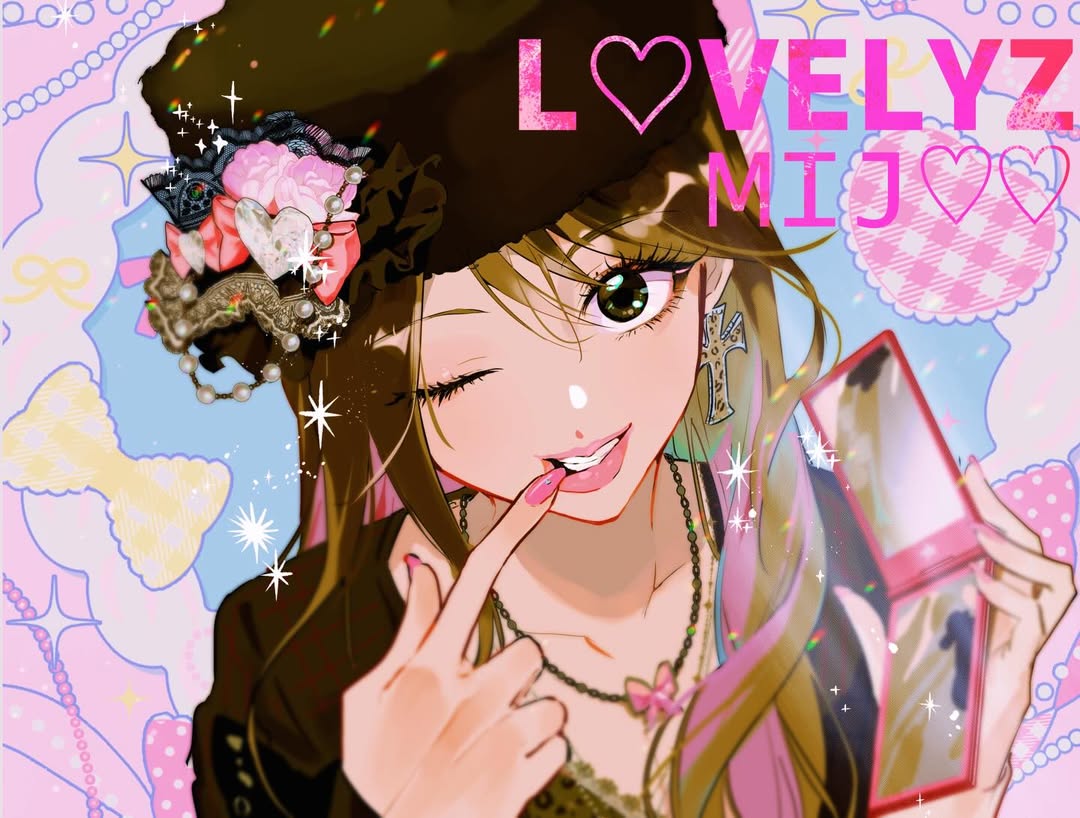 A moment captured by a fan of Lee Mijoo