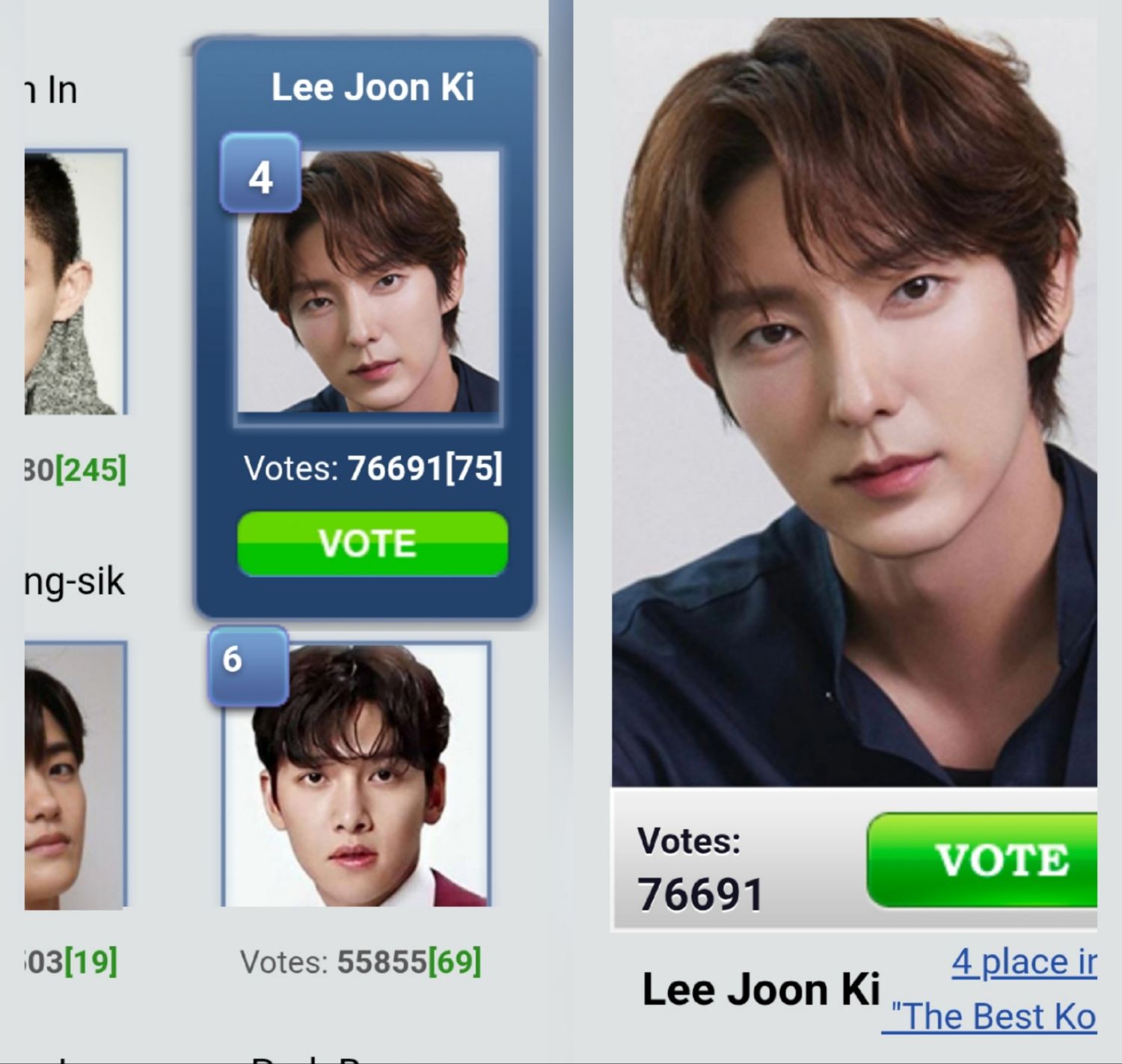 李準基的近期活動照