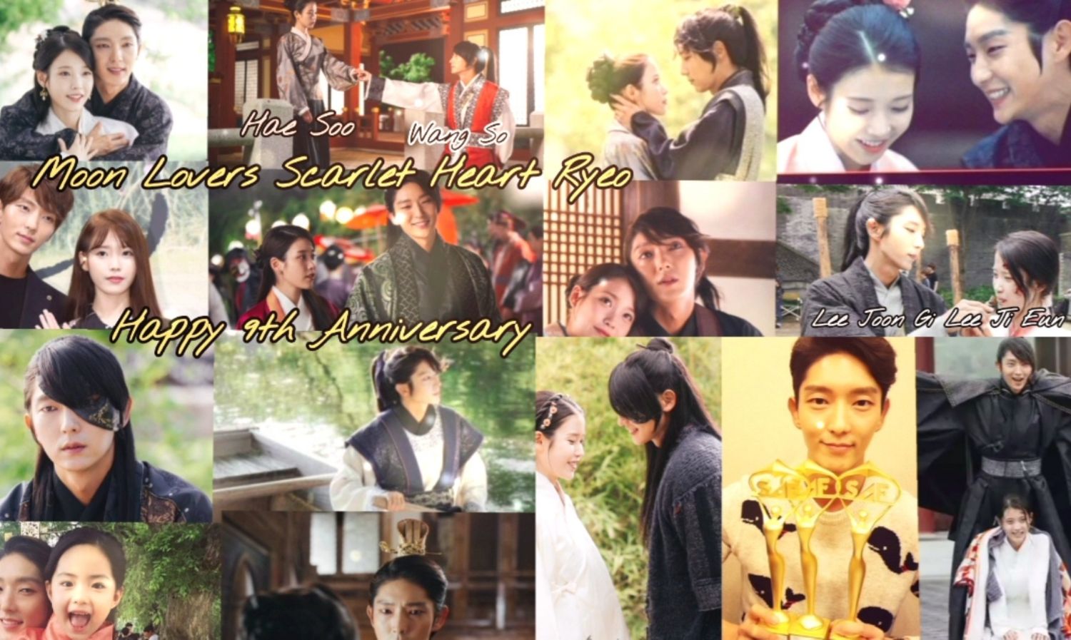 Recent activity shot of Lee Joongi