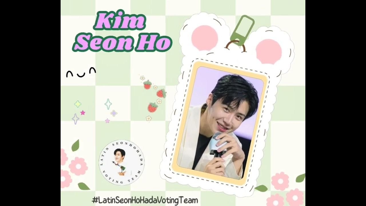 Recent activity shot of Kim Seonho