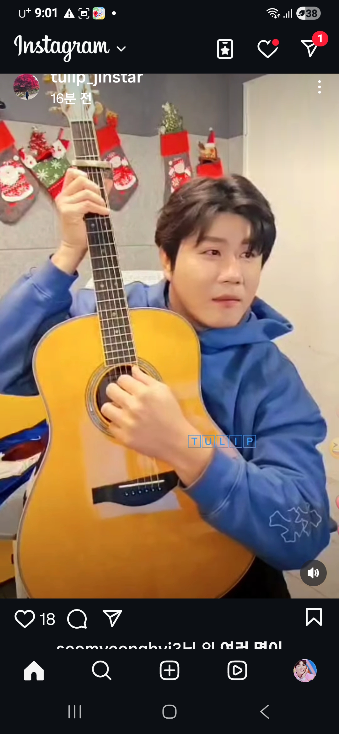 晉海成的最新照片