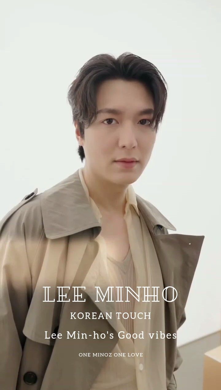 이민호의 최신 사진