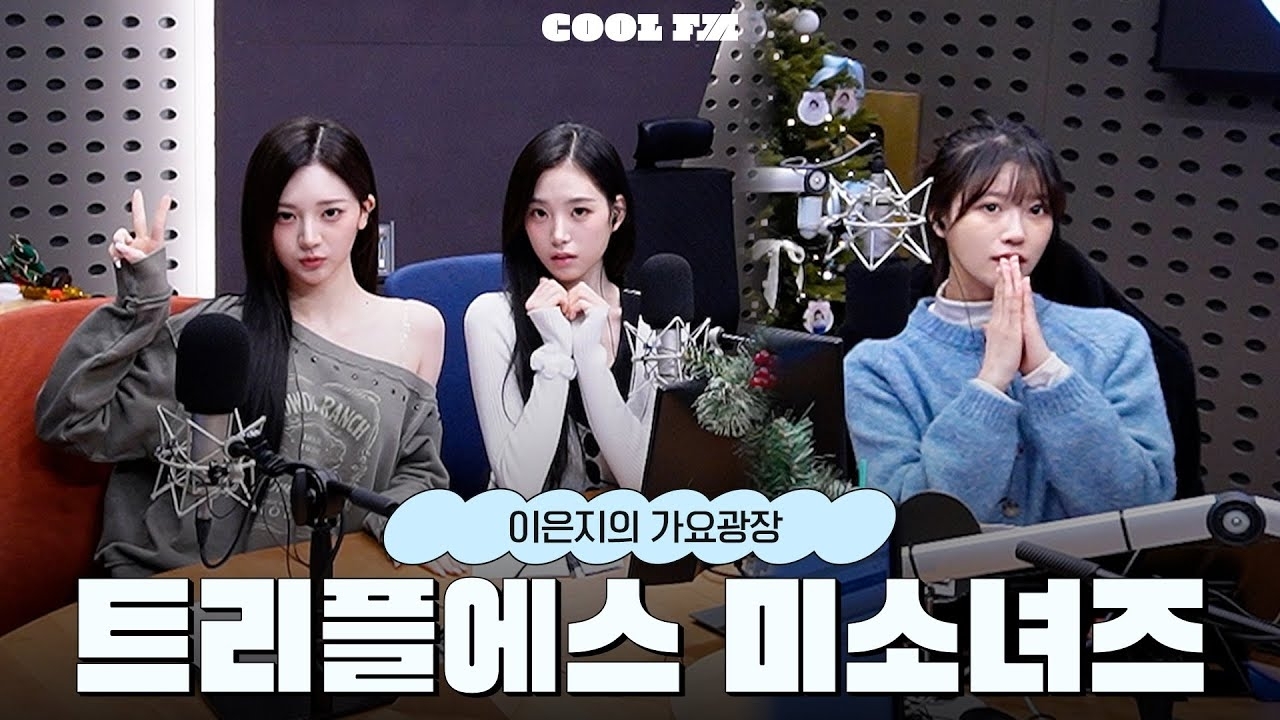 이미주 최근 활동샷