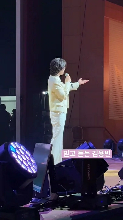 Gambar latar perwakilan yang disukai fandom Kim Yongbin