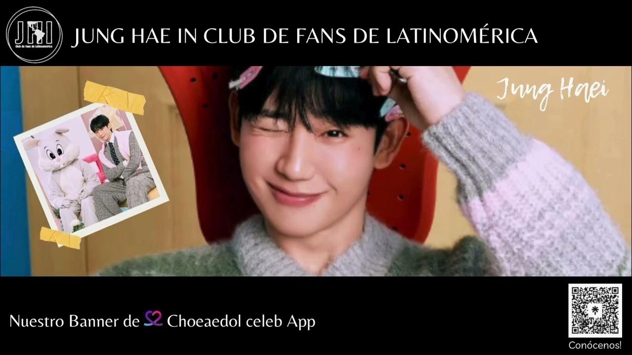 丁海寅的近期活动照