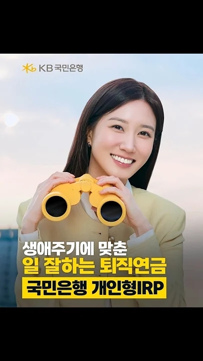 Representative background image loved by Park Eunbin fandom