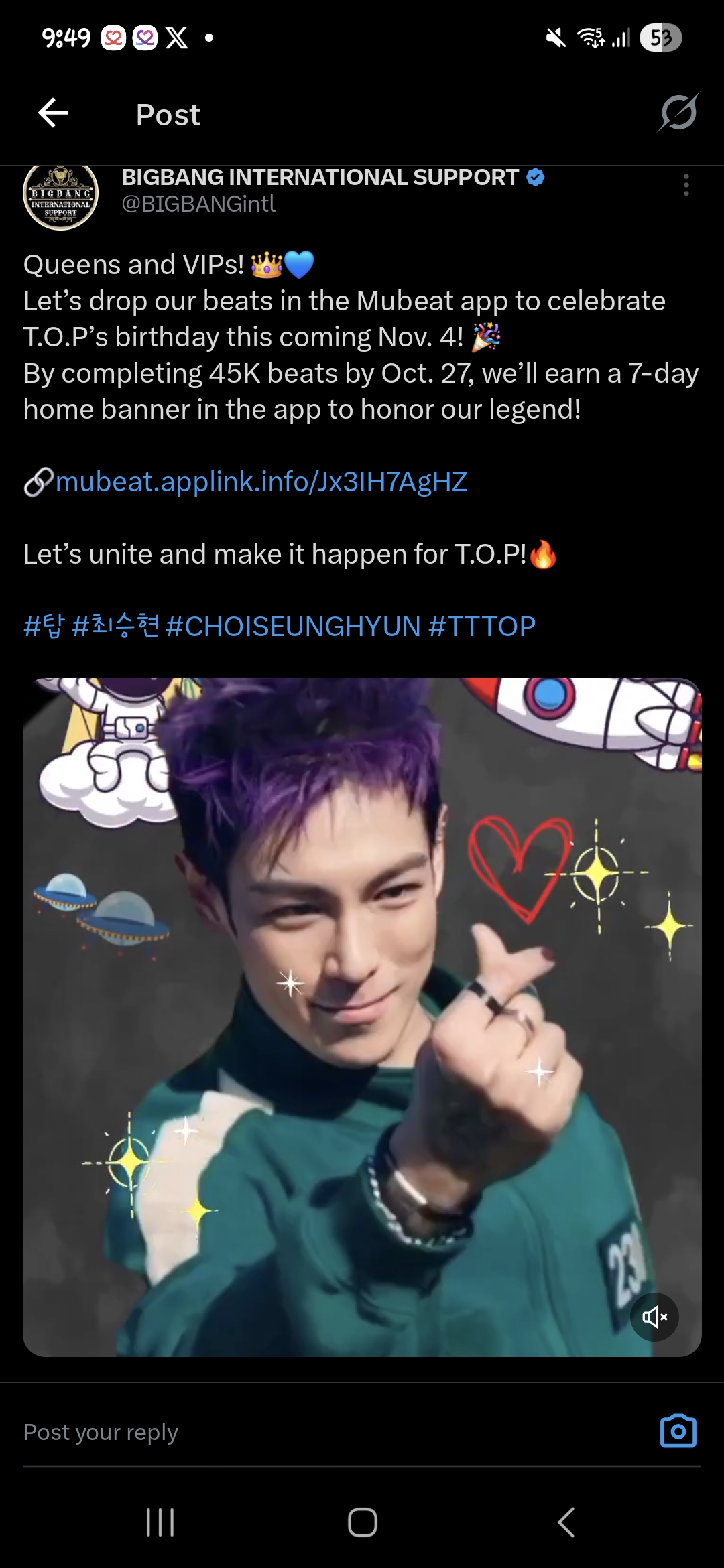 T.O.P background image recommended by Choeaedol Celeb fandom