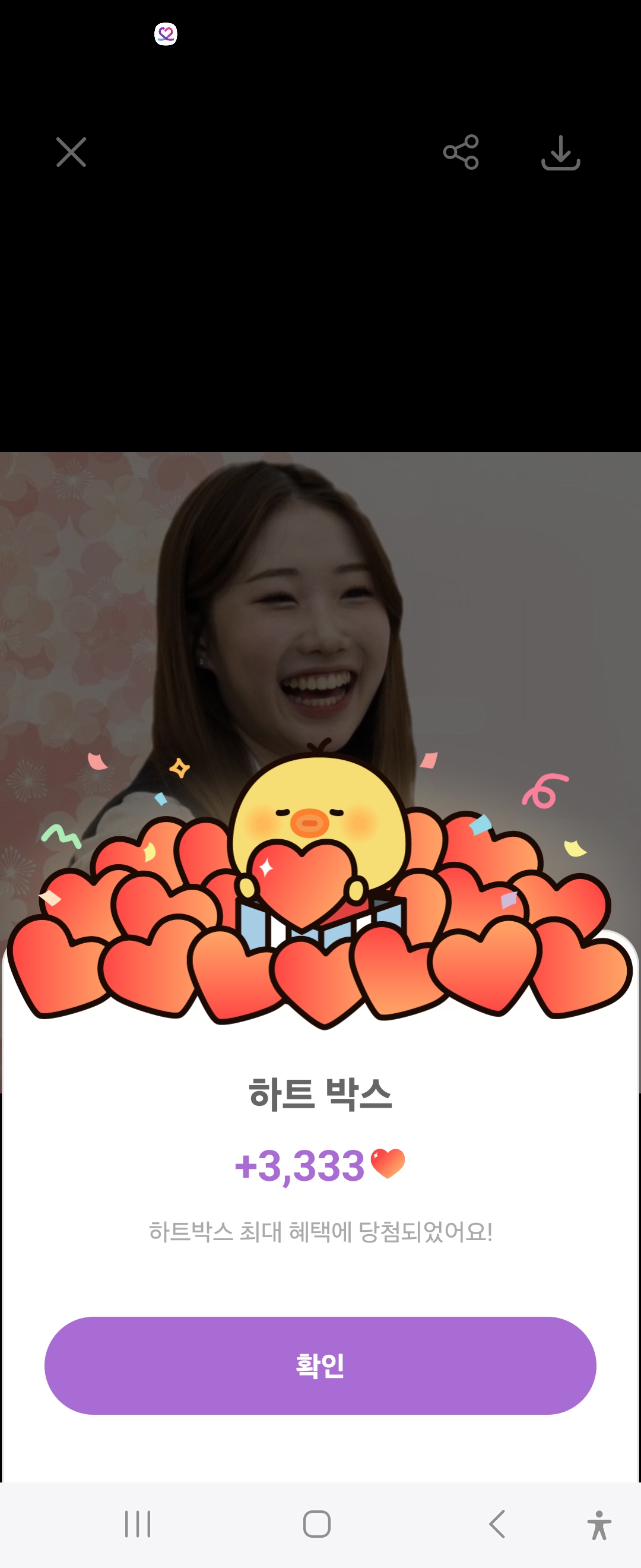 Today's popular wallpaper in Jung Seojoo community