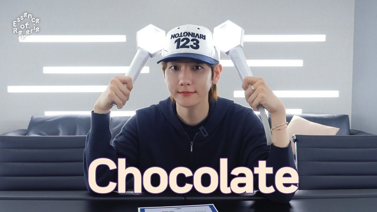 A moment captured by a fan of Baekhyun