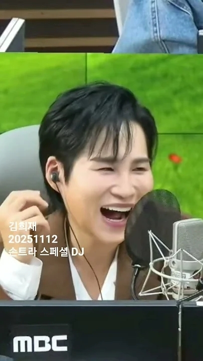 Emotional wallpaper shared by fans for Kim Heejae