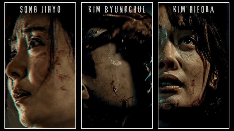 粉絲拍下的宋智孝瞬間