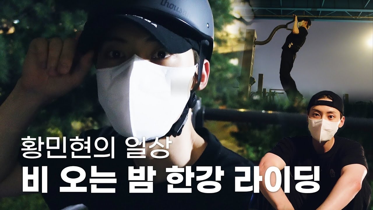 Behind-the-scenes cut of Hwang Minhyun