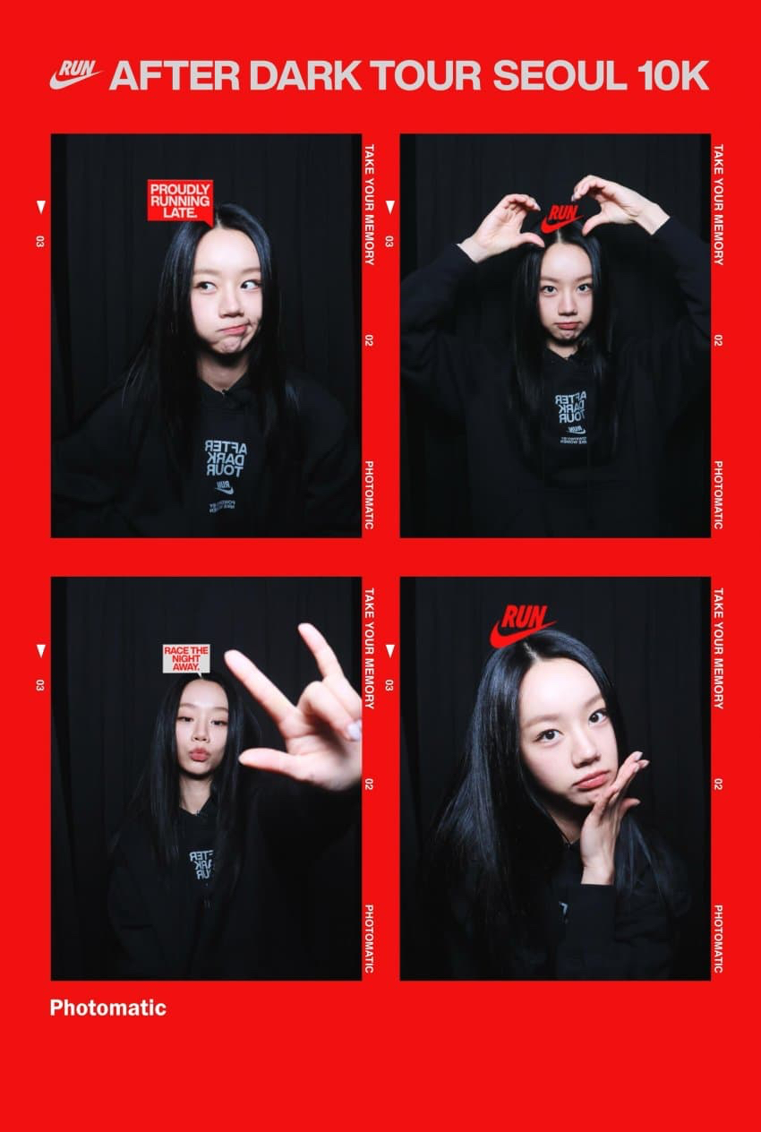Behind-the-scenes cut of Hyeri