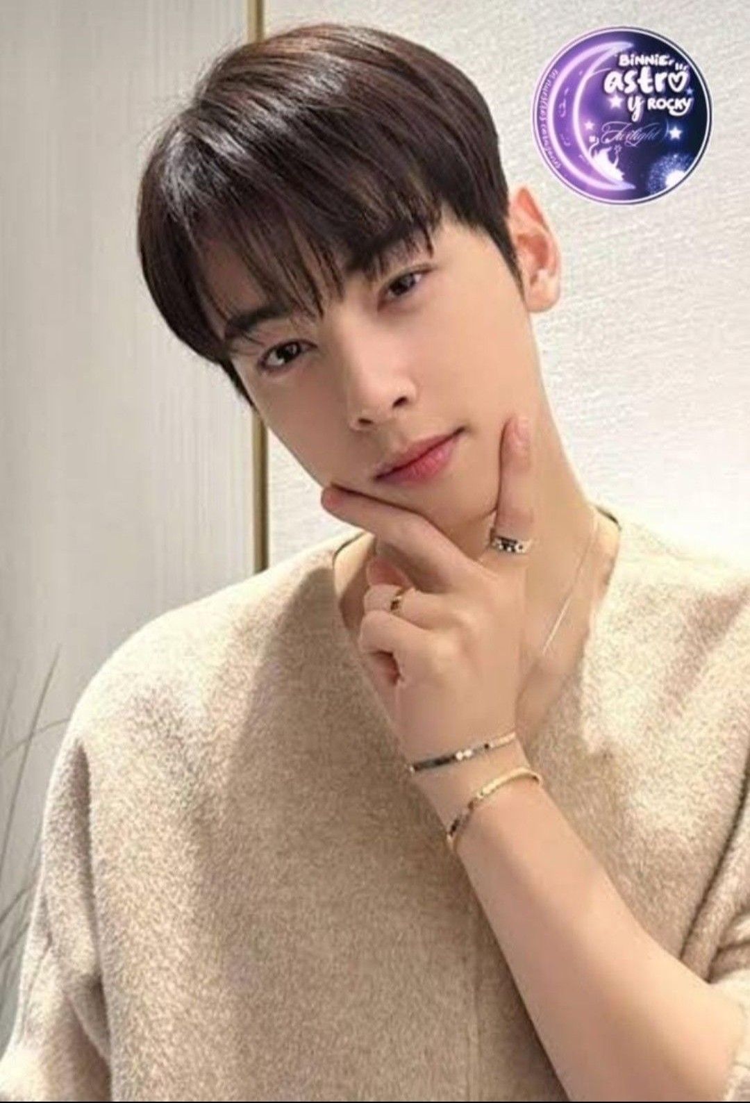 Latest photo of Cha Eunwoo