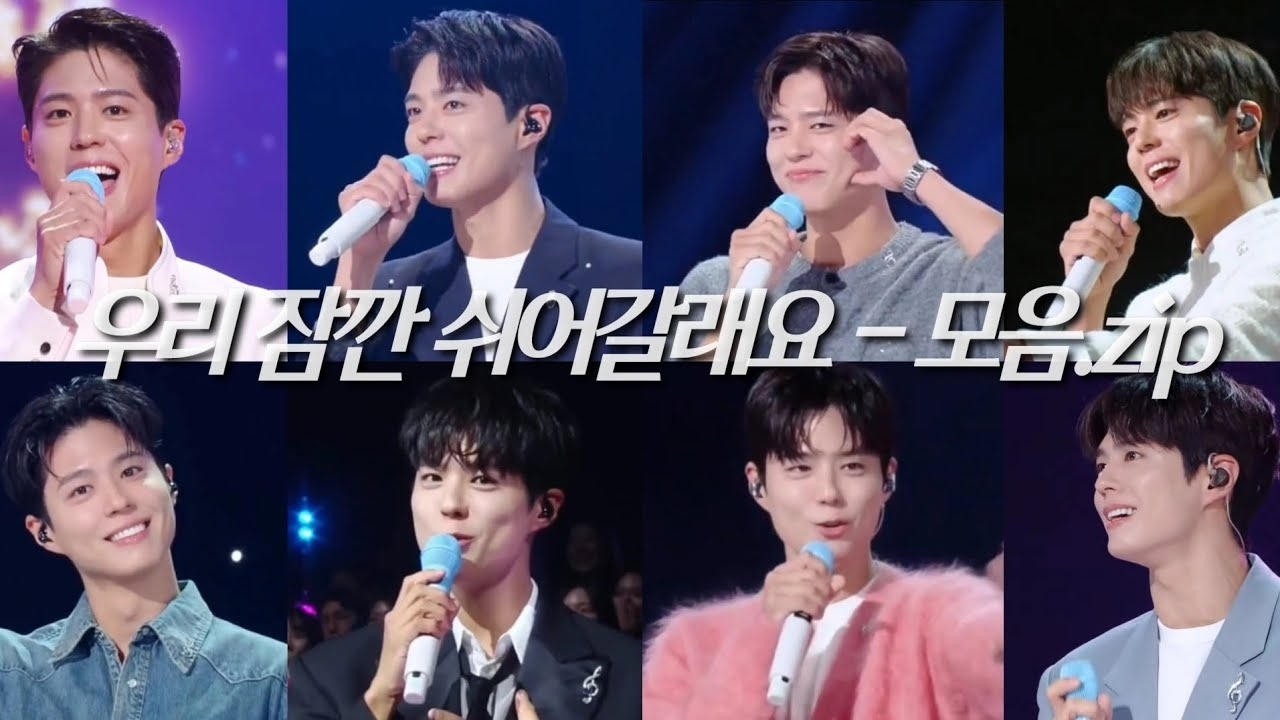 Behind-the-scenes cut of Park Bogum