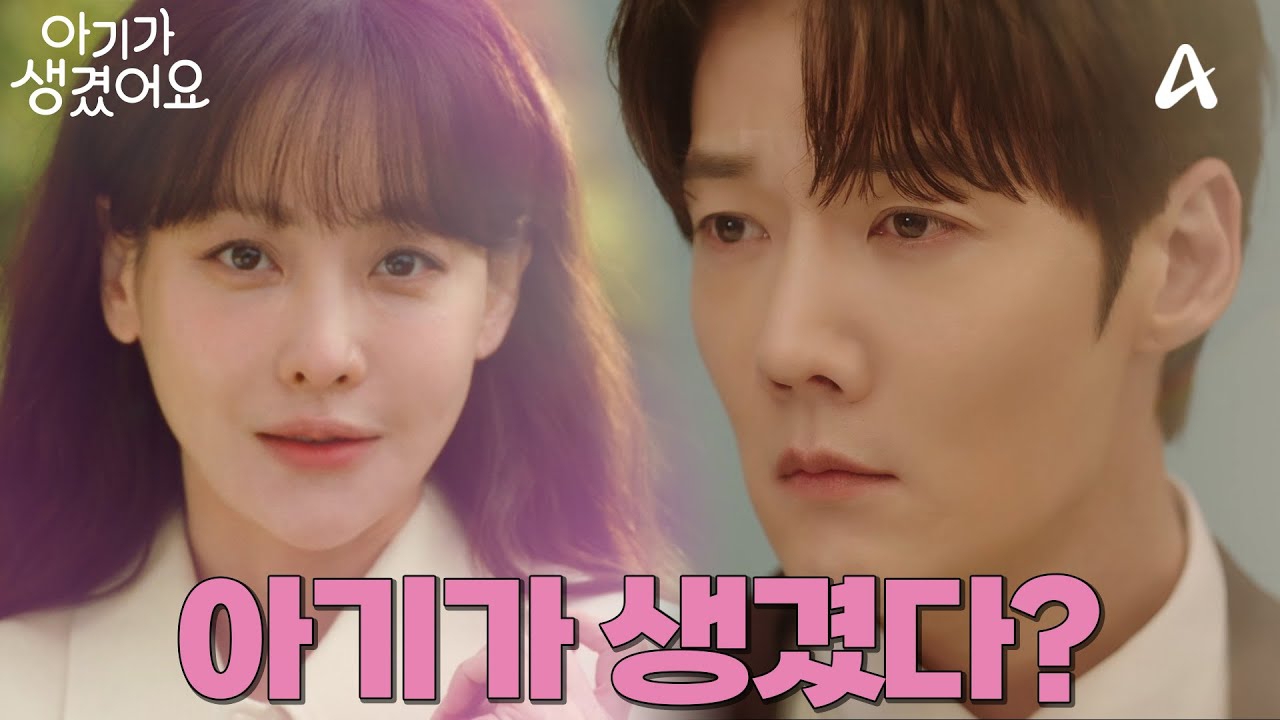 Latest photo of Choi Jinhyuk