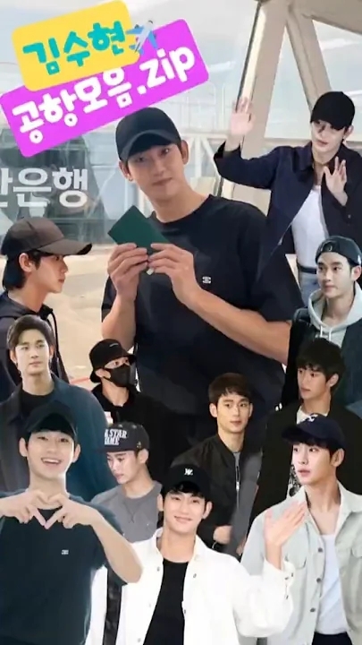 Kim Soohyun background image recommended by Choeaedol Celeb fandom