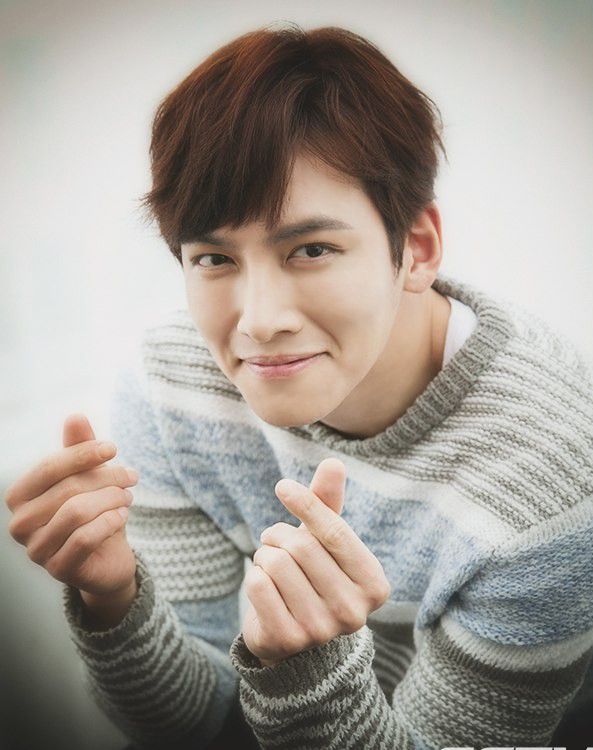Latest photo of Ji Changwook