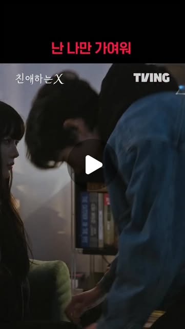 Behind-the-scenes cut of Kim Youngdae