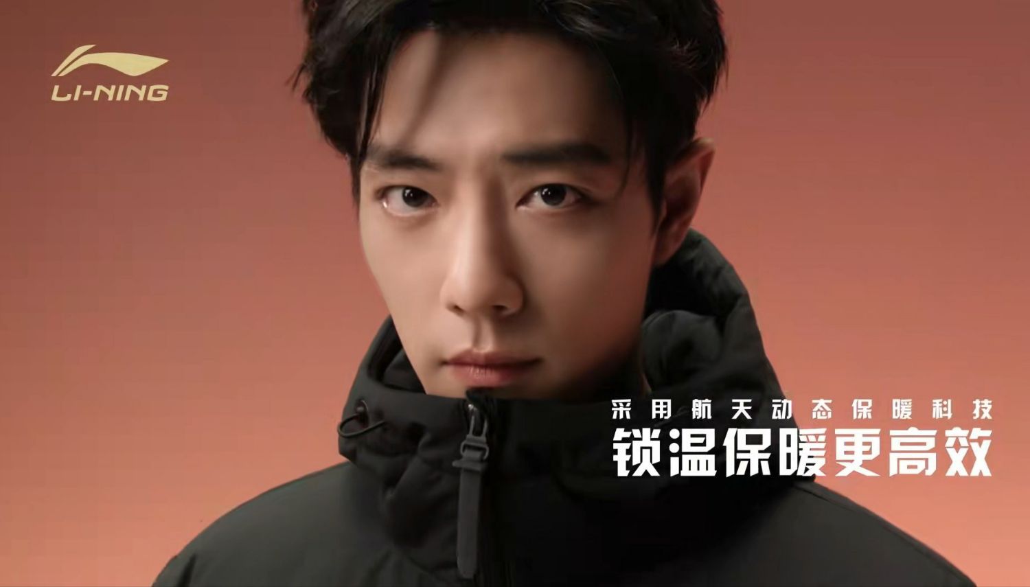 A moment captured by a fan of Xiao Zhan