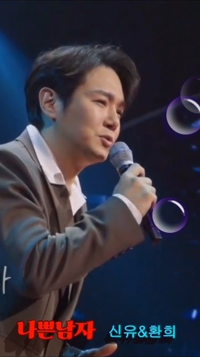 Special wallpaper made by Hwanhee's fans