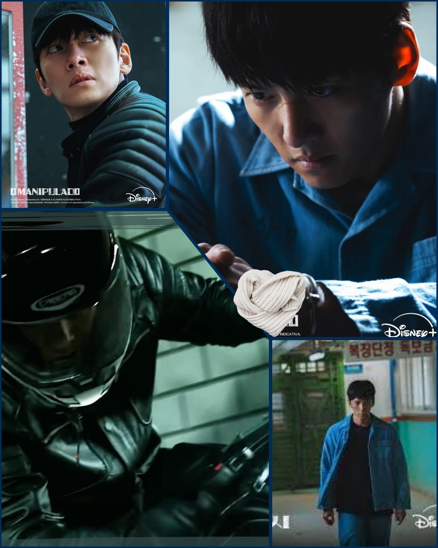 チ・チャンウクのビハインドカット