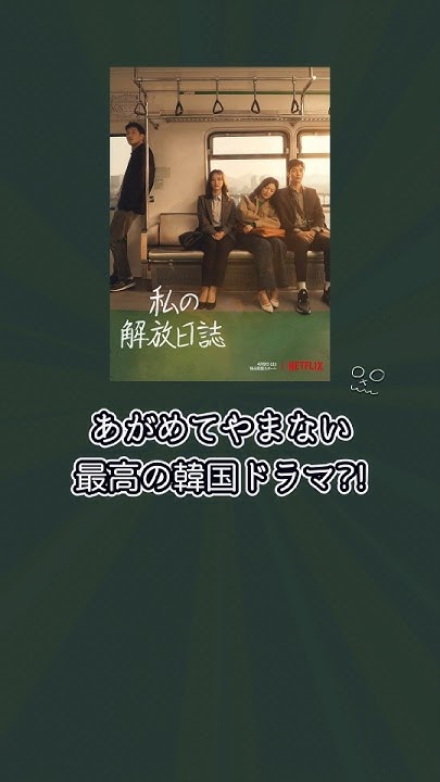 Latest photo of Lee Minki