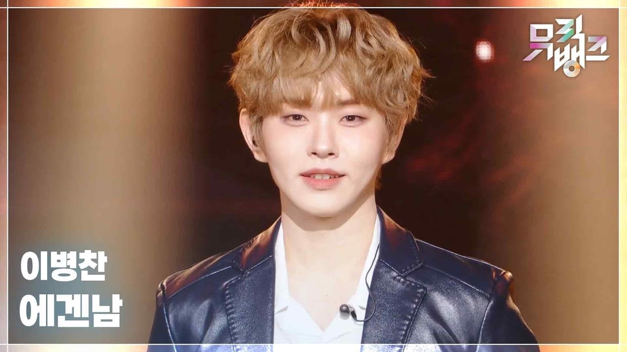 イ・ビョンチャンのビハインドカット