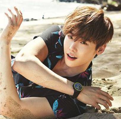 Latest photo of Lee Jongsuk
