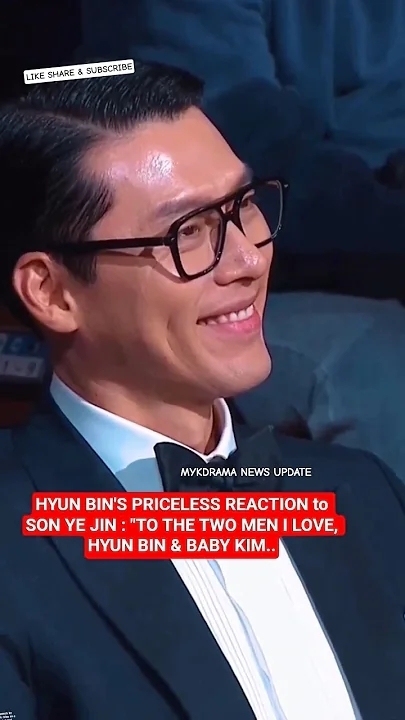 玄彬的最新照片