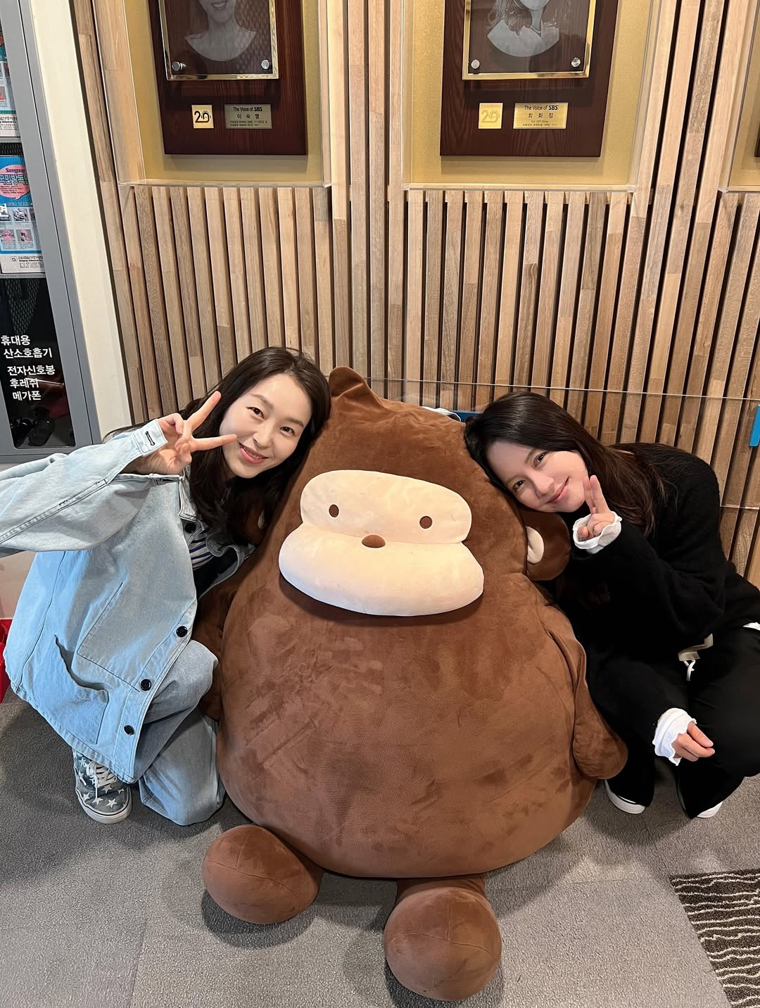 Latest photo of Song Jihyo