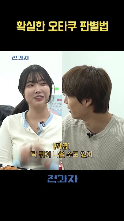 Special wallpaper made by KAI's fans