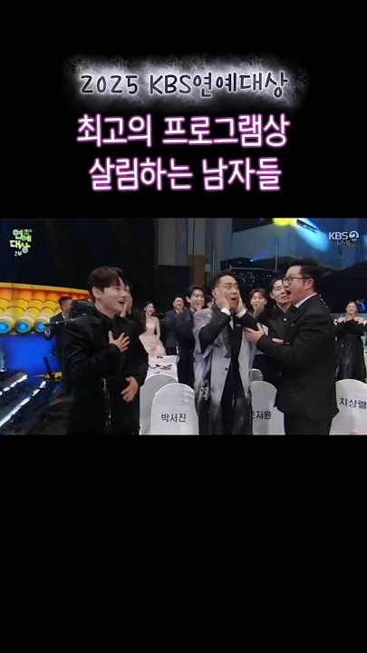 朴瑞鎮的最新照片