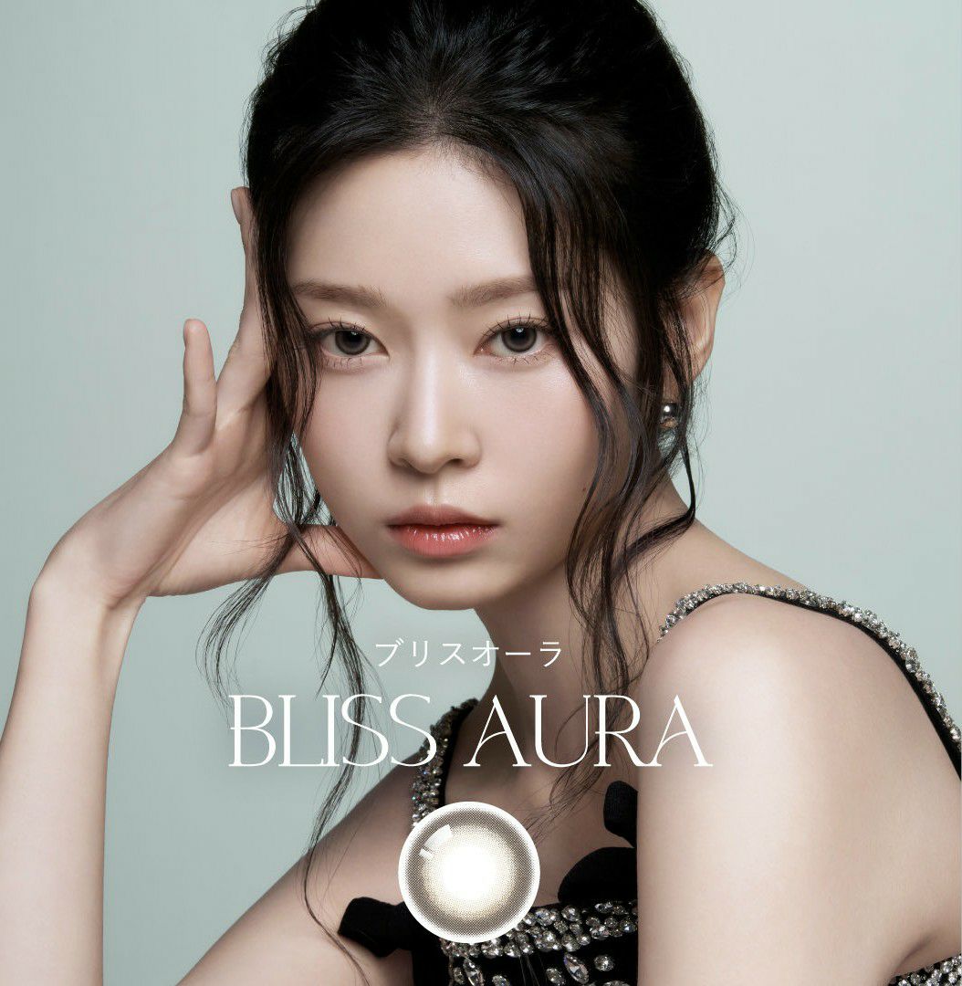 Latest photo of Kim Minju