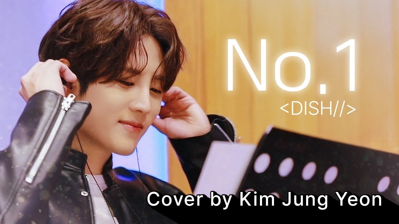 Recent activity shot of Kim Jungyeon