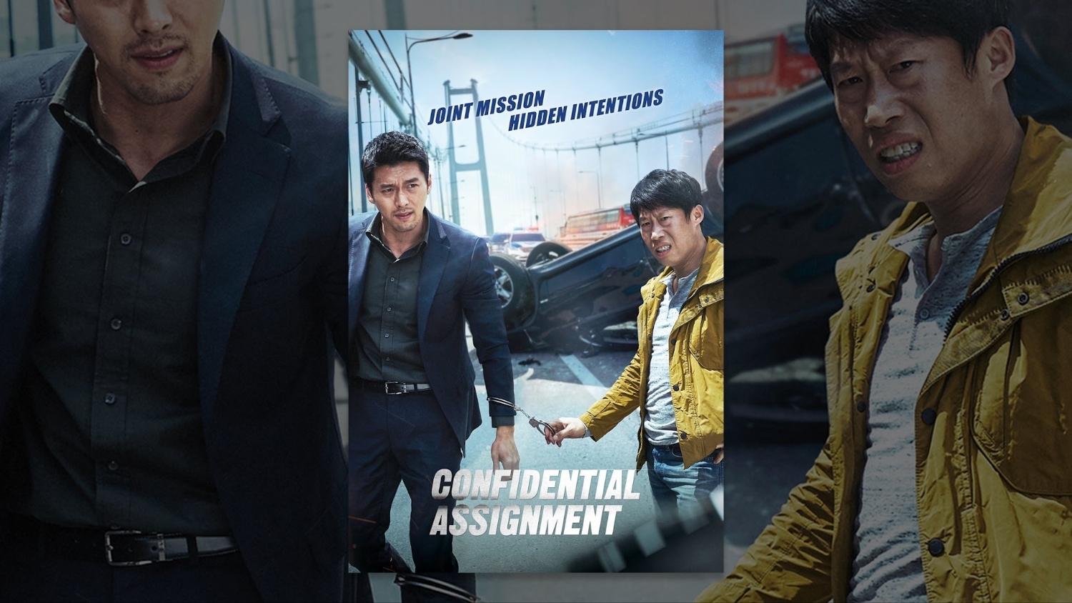 Recent activity shot of Hyun Bin