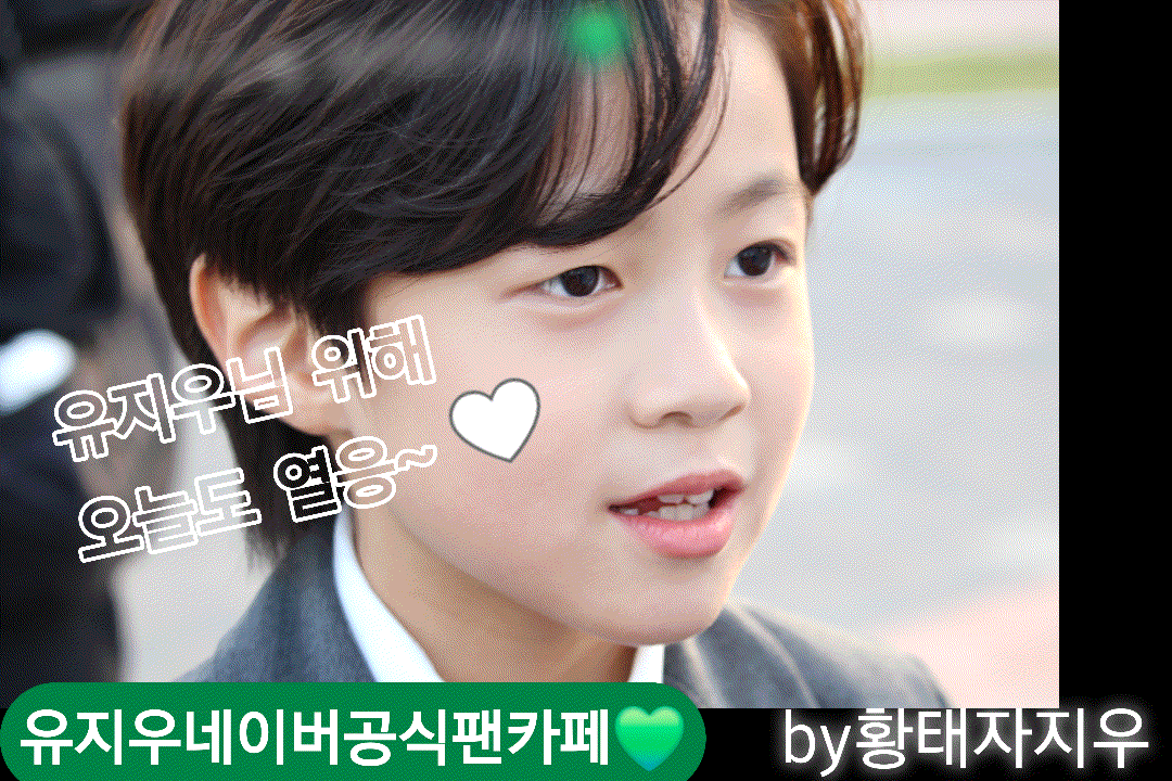Behind-the-scenes cut of You Jiwoo