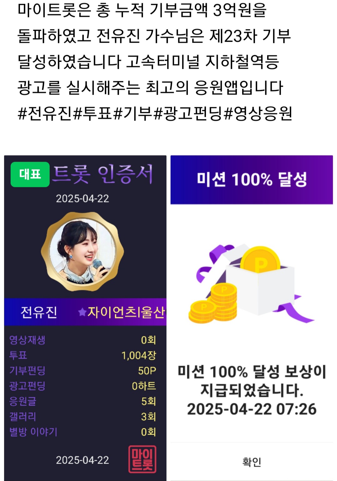 community_articles_contents
