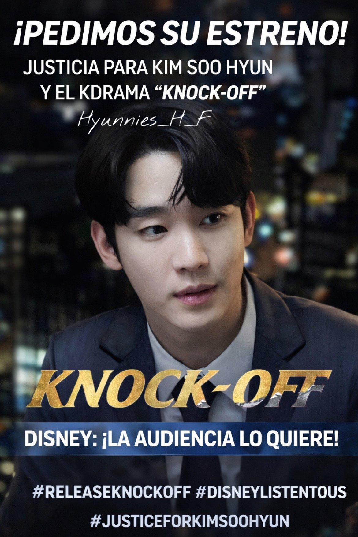 粉絲拍下的金秀賢瞬間