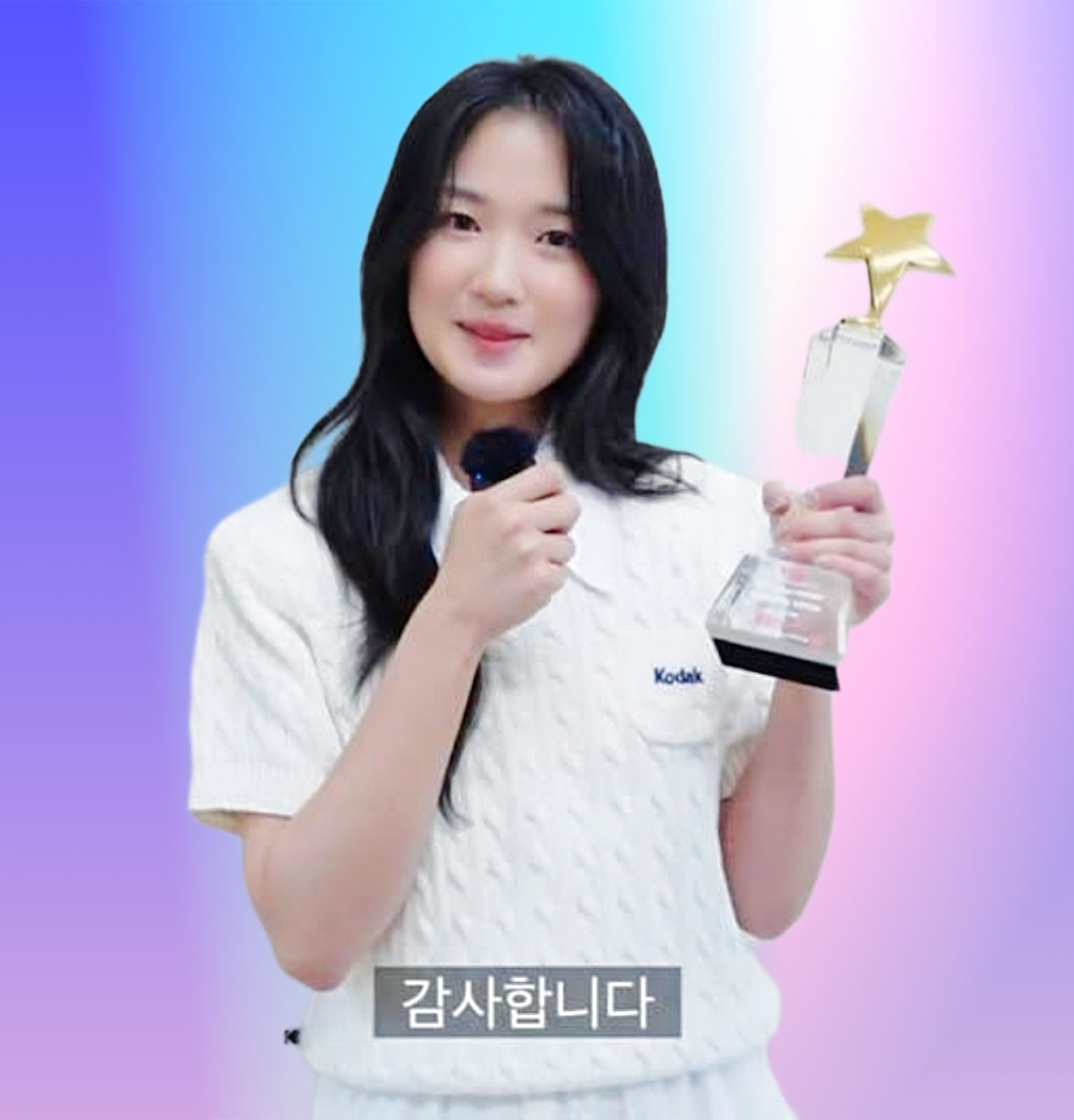 김혜윤의 최신 사진