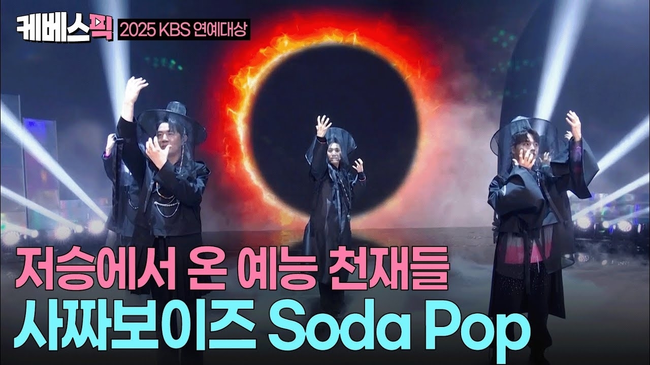 パク・ソジンの最新写真