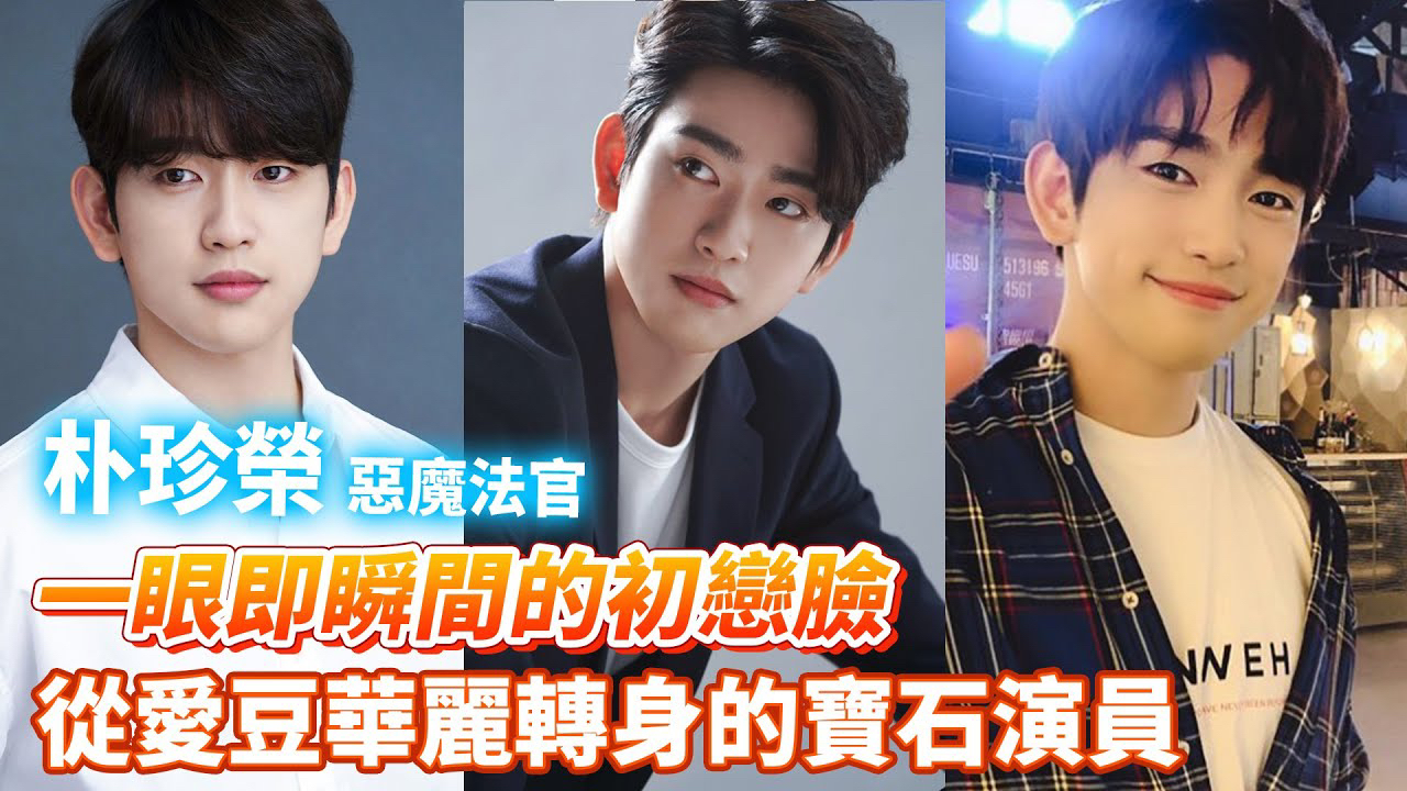 박진영 팬이 찍은 순간