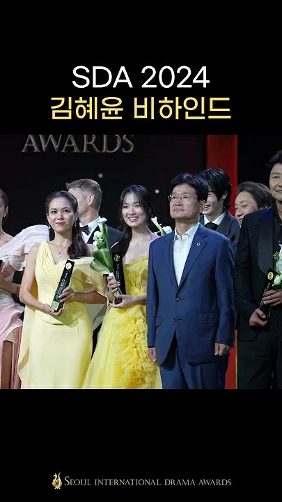 Recent activity shot of Kim Hyeyoon