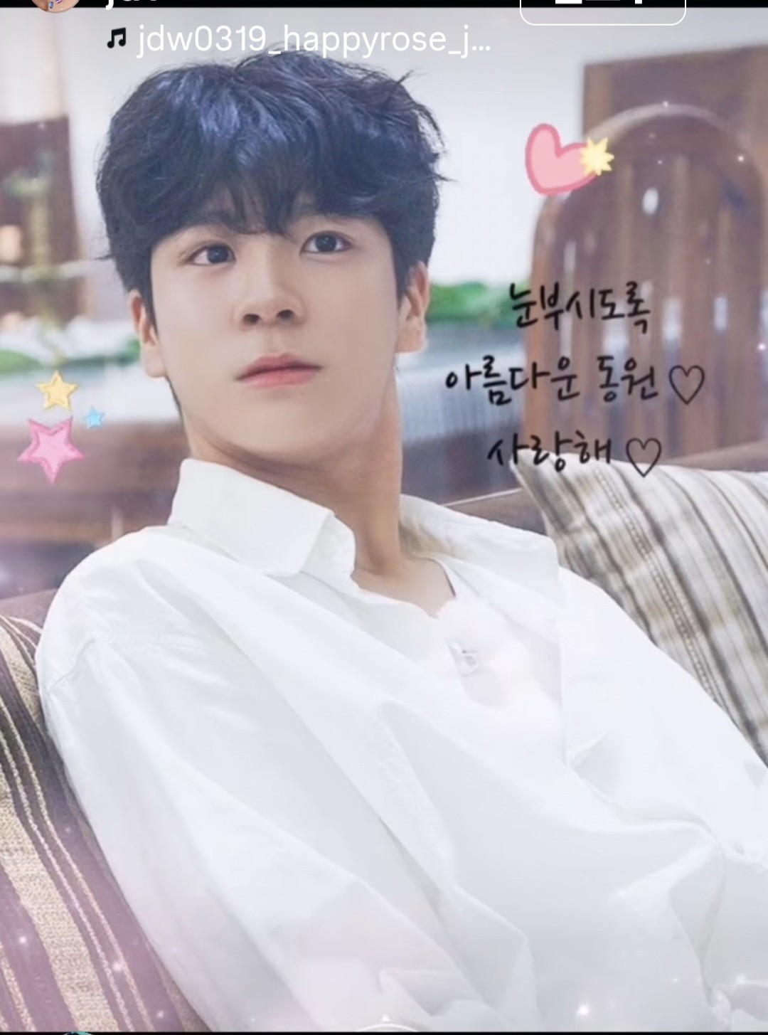 Foto terbaru dari Jeong Dongwon