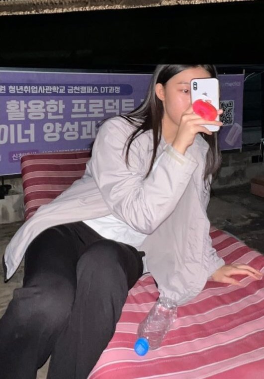 Latest photo of Han Yeji