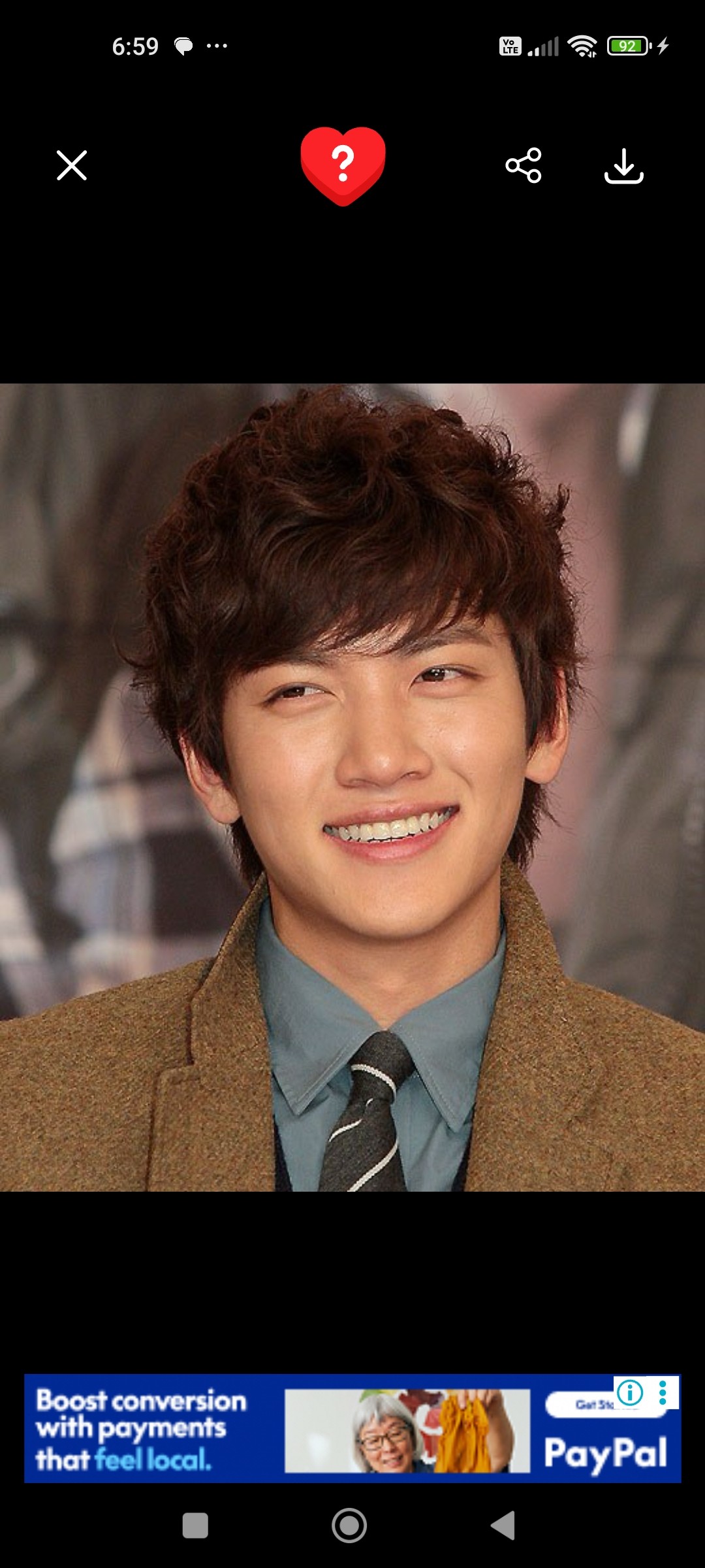 지창욱 최근 활동샷