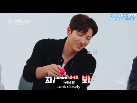 지창욱의 비하인드 컷